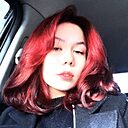 Екатерина, 19 лет