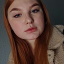 Алена, 26 лет