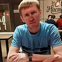 Евгений, 43 года