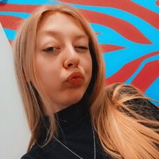 Фотография девушки Диана, 21 год из г. Сегежа