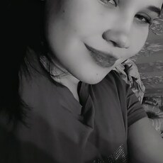 Фотография девушки Алена, 19 лет из г. Новокузнецк