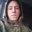 Данёк, 23 года