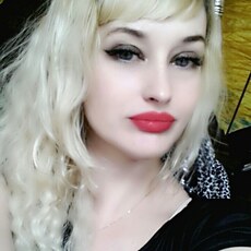 Фотография девушки Анна, 41 год из г. Таганрог