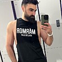 Раду, 28 лет