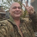 Серый, 50 лет