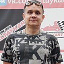Игорь, 50 лет