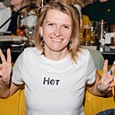 Татьяна, 41 год