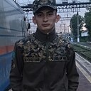 Алишер, 26 лет