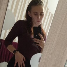 Фотография девушки Ирина, 21 год из г. Калачинск