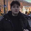 Ліля, 21 год