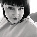 Любовь, 33 года