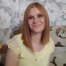 Фотография девушки Ульяна, 41 год из г. Елизово