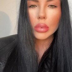 Фотография девушки Валентина, 33 года из г. Москаленки