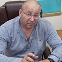 Слава, 51 год