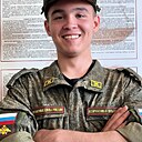 Роман, 21 год