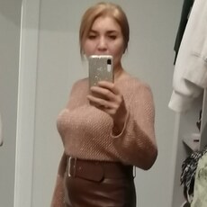 Фотография девушки Алина, 47 лет из г. Казань