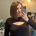 Елена, 33 года