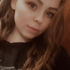 Фотография девушки Карина, 22 года из г. Донецк (Ростовская Обл.)