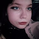 Альбина, 24 года