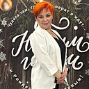 Галина, 55 лет