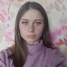 Фотография девушки Александра, 20 лет из г. Сузун