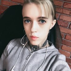 Фотография девушки Милана, 23 года из г. Ефремов