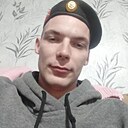 Александр, 23 года