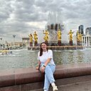 Татьяна, 26 лет