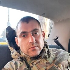 Фотография мужчины Александр, 37 лет из г. Смела