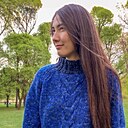 Анастасия, 30 лет