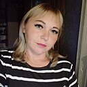 Татьяна, 35 лет