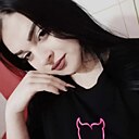 Татьяна, 20 лет