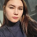 Екатерина, 22 года