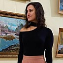 Анна, 27 лет