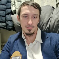 Фотография мужчины Алексей, 38 лет из г. Егорьевск