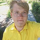 Иван, 20 лет
