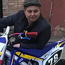 Игорь, 47 лет