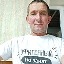 Рамис, 50 лет