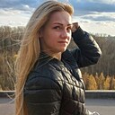 Кристина, 32 года