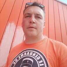 Фотография мужчины Константин, 35 лет из г. Киреевск