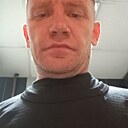 Сега, 44 года