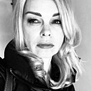 Елена, 49 лет