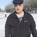 Афган, 63 года