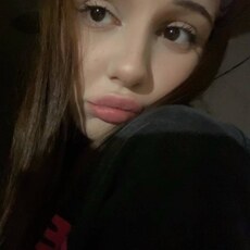 Фотография девушки Виктория, 19 лет из г. Балаково