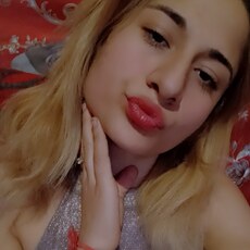 Фотография девушки Costin Flori, 21 год из г. Vaslui