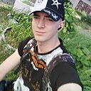Александр, 23 года