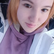 Фотография девушки Лена, 23 года из г. Уссурийск