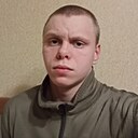 Сергей, 22 года