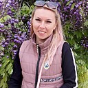 Алёна, 44 года