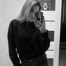 Фотография девушки Алина, 28 лет из г. Тосно
